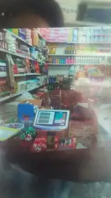 سوپر مارکت مهدی