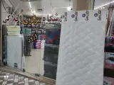فروشگاه مرکزی تشک رویا و کالای خواب افلاکی