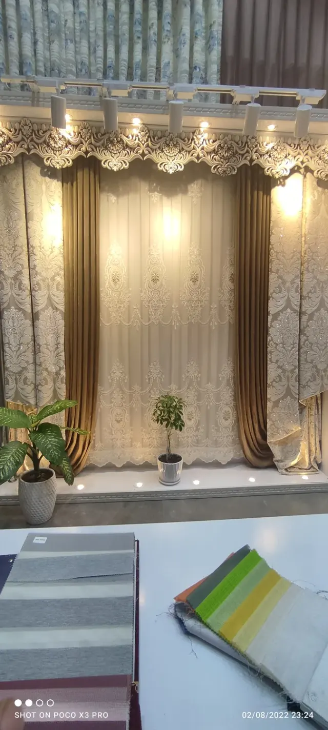پرده سرای پرنیا