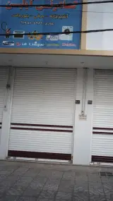 کادویی آیلین