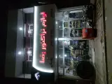 لوازم یدکی تراکتور