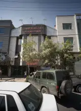 باشگاه ورزشی هیربد