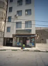 سوپر مارکت عبدی