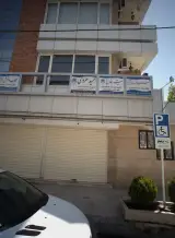 دفتر وکالت حمید هروی