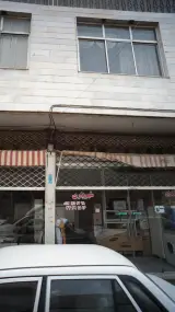 سوپرمارکت شهریاری