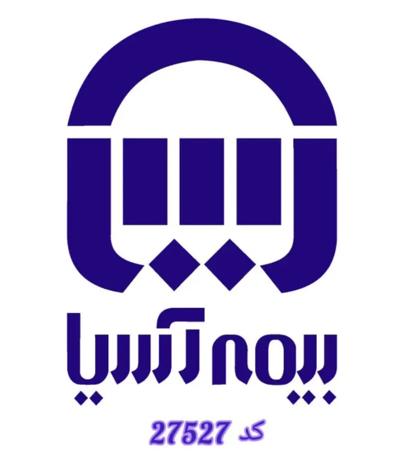 بیمه آسیا27527