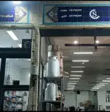 باربیکیو سیانکی
