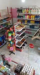 سوپرمارکت امیر