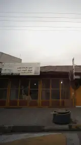 درودگری ابولقاسم براتی