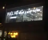 بینایی سنجی و عینک FULL HD