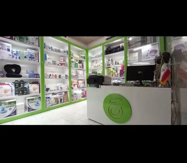 فروشگاه تجهیزات پزشکی حکیم