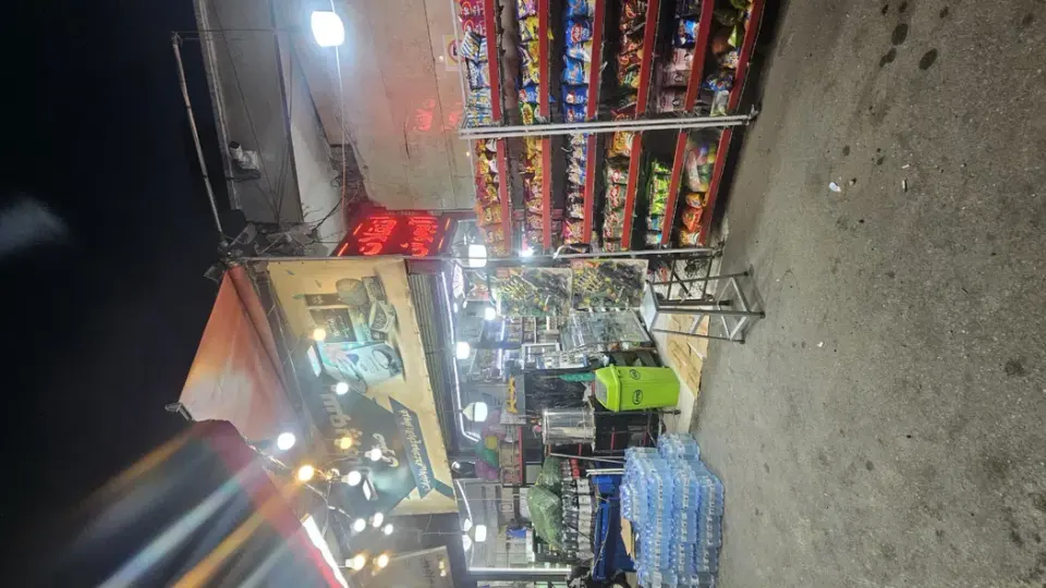 سوپر مارکت صفری