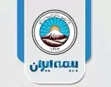 نمایندگی شرکت بیمه ایران