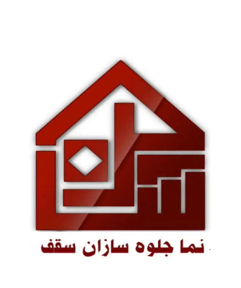 جلوه سازان