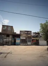 دزدگیر احمد