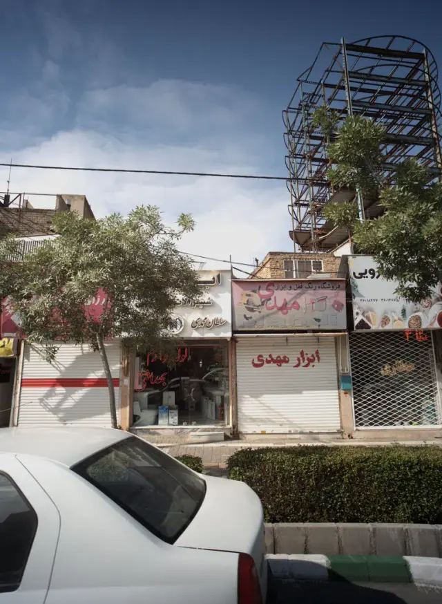 فروشگاه رنگ قفل و ابزار مهدی