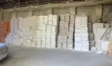مصالح ساختمانی شهابی
