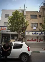 دفتر وکالت علیرضا اسدپور