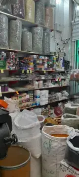 عطاری بابا رسول