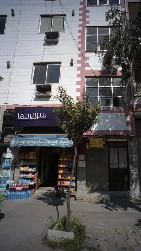 سوپر تنها