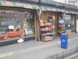 فروشگاه فجر