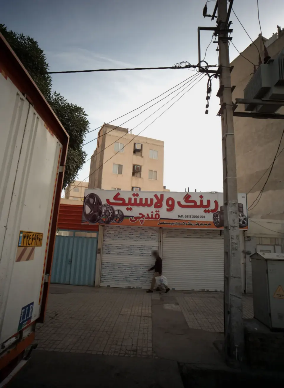 رینگ و لاستیک قندچی