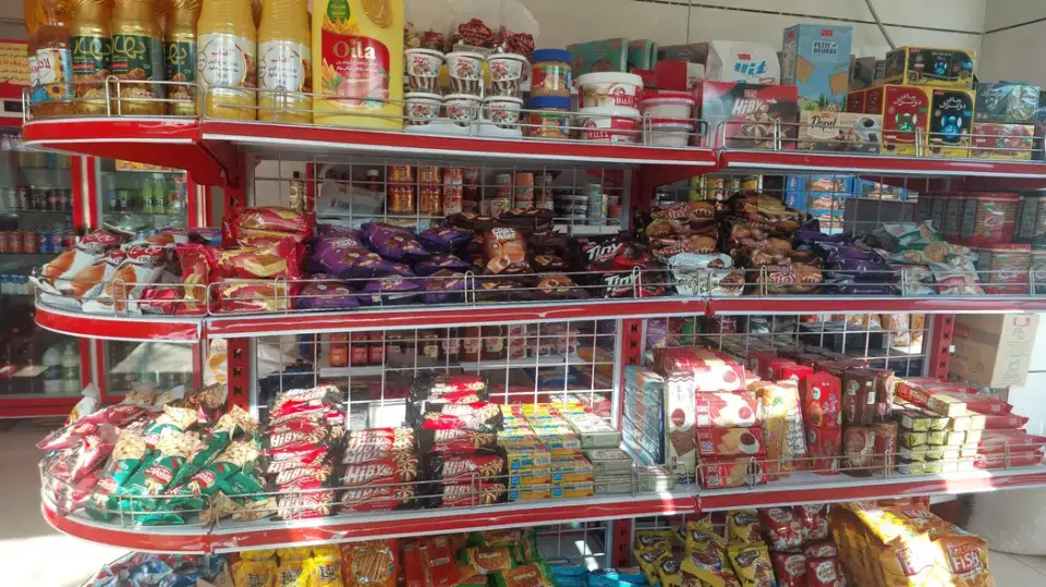 سوپر مارکت زاینده رود