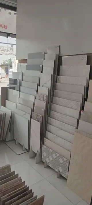 کاشی وسرامیک طاهری