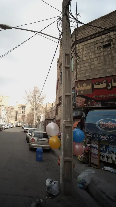 سوپرمارکت سعید
