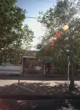 فروشگاه اسباب بازی