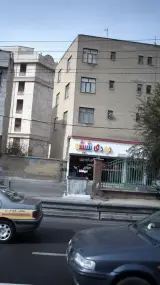 دودی شیشه