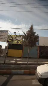 سرزمین صدا