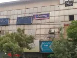 بیمه ملت ، نمایندگی 3235