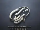 خدمات تبلیغاتی رایکا