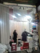 گالری پرده محمدپور