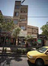 گیاهان دارویی مهدیار