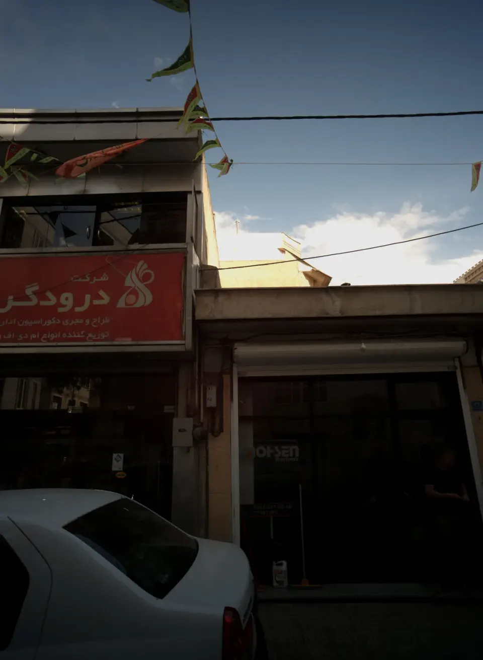 درودگران