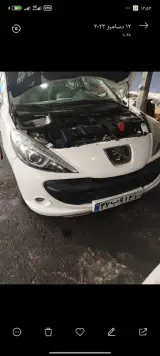 امدادخودرو و تعمیر در محل..ابراهیم زاد