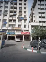 دفتر وکالت امیر کابلی