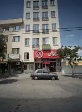 گیاهان دارویی بابونه