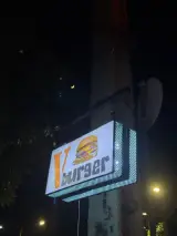 وی برگر