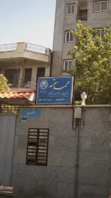 محمد معتمد