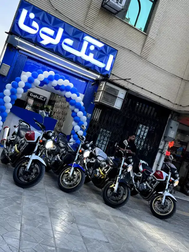 اسنک لونا