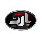 پارت قطعه