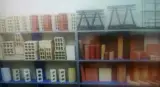 مصالح ساختمانی علی