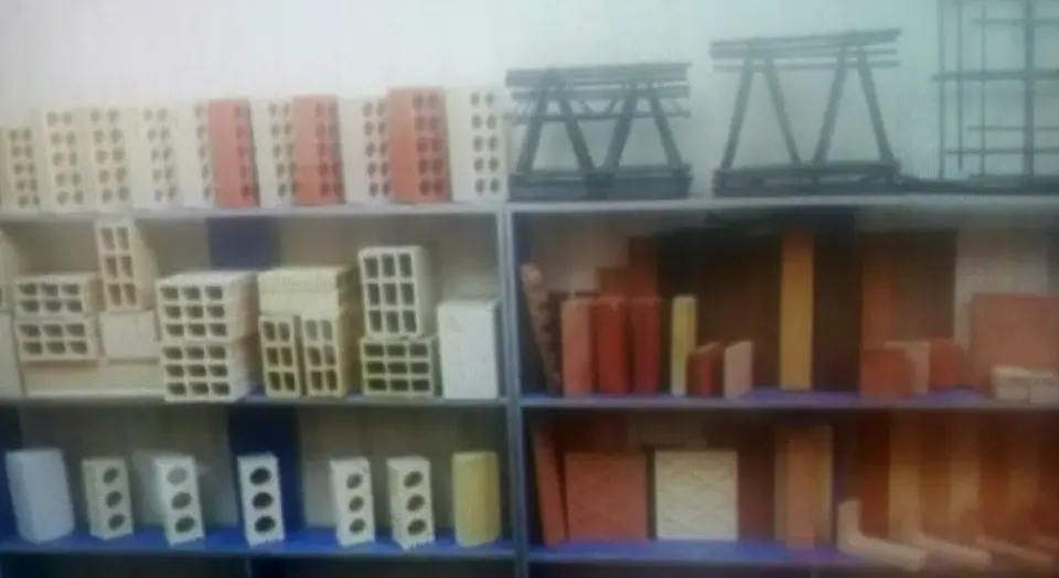 مصالح ساختمانی علی