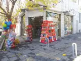 سوپر مارکت شقایق