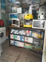 تعمیرات یخچال و لباسشویی تهران سرویس