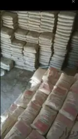 مصالح فروشی نقی لو