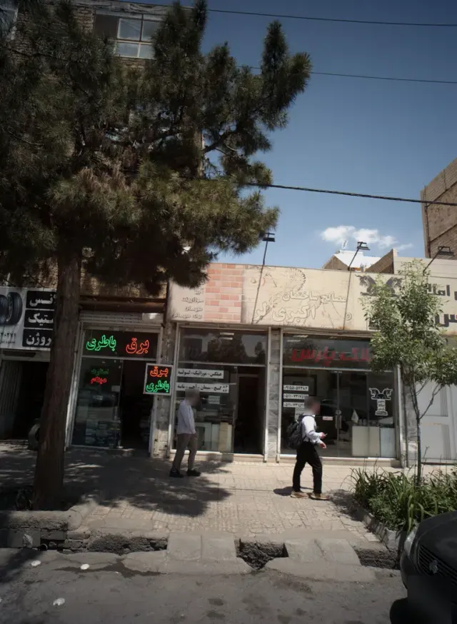 مصالح ساختمان اکبری لر